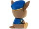 М'яка іграшка Цуценячий патруль: цуценя Гонщик, Paw Patrol, 15 см, SM84240/8780 - зображення 4