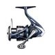 Катушка Shimano Miravel 2500S 5+1BB 5.0:1 - изображение 1