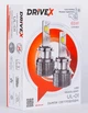 LED автолампы DriveX UL-01 H1 5.5K 65W CAN - изображение 3