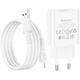 Зарядне мережеве BOROFONE BA74A Aspirer (1USB 2.1A) Lightning для iOS пристроїв iPhone Білий - изображение 1