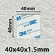 Двухсторонний скотч липучки 3М VHB Strong Squre White 40х40 мм (3 в 1) (68086) - изображение 2