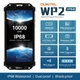 Мобільний смартфон Oukitel WP2 4+64 Gb 10 000 mAh IP68 10 000 мАг - зображення 3