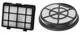 Набор фильтров для пылесосов BOSCH GS05/GC05 Filter set Serie 2 bagless Серия 2 CLEANN' N - изображение 2