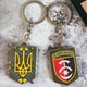 Брелок резиновый 30 отдельная механизированная бригада - изображение 2