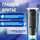 Професійна бездротова машинка для стрижки волосся 8 в 1 VGR V-172 - зображення 3