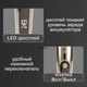 Профессиональная беспроводная машинка для стрижки волос 11 В 1 с влагозащитой IPX6 триммер для бороды и усов с насадками и LED дисплеем VGR V-105 - изображение 7