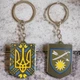 Брелок резиновый 66 отдельная механизированная бригада - изображение 3
