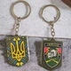 Брелок резиновый 71 отдельная егерская бригада - изображение 2
