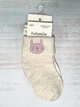 Дитячі шкарпетки Katamino Baby колір бежевий, білий, вік 6-12м, розмір 19-21, 2 пари ( К44114) - зображення 1