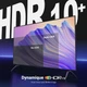 Кабель HDMI Ugreen 8K 4K HDMI 2.1 Cable Ultra High Speed 1м Black (YM1562) - зображення 4