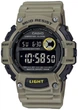 Часы наручные Casio TRT-110H-5B Mud Resist - изображение 1