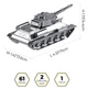 Конструктор Metal Time коллекционная модель T-34/85 (MT071) - изображение 2