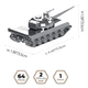 Конструктор Metal Time коллекционная модель Object 430 (MT065) - изображение 2