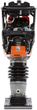 Вібротрамбування Husqvarna LT6005 11' з індикатором (9678545-05) - зображення 4