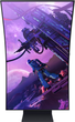 Monitor 55" Samsung Odyssey Ark S55BG970 (LS55BG970NUXEN) - obraz 4