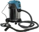 Пылесос промышленный Makita VC3011L - изображение 3
