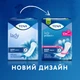 Урологічні прокладки Tena Lady Protect Maxi 12 шт. (7322540593143) - зображення 3