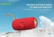 Бездротова Bluetooth Портативна колонка Hopestar H49 |BT5.0, 10 Вт, TWS, AUX/TF/USB, 6h, IP5X| Сірий - зображення 6