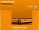 Насадка для граблів Fiskars Solid (1014917/135064) - зображення 3