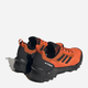 Чоловічі кросівки для треккінгу adidas Terrex Eastrail 2 RAIN.RDY HP8603 44 (UK 9.5) Помаранчеві (4066749791452) - зображення 16