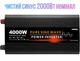 Инвертор Houli 2000Вт(4000Вт) с чистой синусоидой 12В-220В - изображение 1