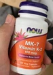 Витамин К-2 MK7 Now Foods MK-7 Vitamin K-2 100 mcg 60 капсул - изображение 2