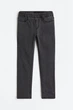 Джеггинсы H&M 92см серый 412731512 - изображение 1