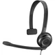 Наушники Sennheiser EPOS PC 7 USB (1000431) - изображение 1