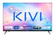 Телевiзор Kivi 32H760QB - изображение 1
