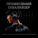 Игровая гарнитура Logitech G Pro X Gaming Headset Black (981-000818) - изображение 7