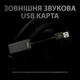 Игровая гарнитура Logitech G Pro X Gaming Headset Black (981-000818) - изображение 6