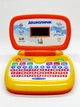 Игрушка Synergy Ноутбук дошкольника украинский язык SK0022 - изображение 1