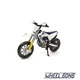 Модель мотоцикла Husqvarna FS 450 Supermoto 1:18 Bburago (B4707) - изображение 3