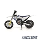 Модель мотоцикла Husqvarna FS 450 Supermoto 1:18 Bburago (B4707) - изображение 4