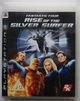 Fantastic Four: Rise of the Silver Surfer, Б/У, английская версия - диск для Playstation 3 - изображение 1