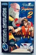 Virtua Fighter 2, английская версия - диск SEGA Saturn, Б/У - изображение 1