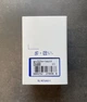 Часы наручные Casio W-737H-1A illuminator - изображение 7