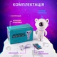 Детский ночник Космонавт с лазерным проектором звездного неба и колонкой Bluetooth на пульте управления - изображение 4