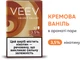 Картридж для POD систем VEEV VELVET VALLEY 39 мг 1.5 мл 2 шт (7622100819981_n) - изображение 2