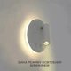Настенный светодиодный светильник бра Esllse с выключателем RIGIL 10 Вт 140x65мм Белый - изображение 6