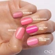 Гель-лак CND Shellac Holographic #313 7.3 мл - изображение 3