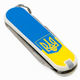 Складаний ніж Victorinox CLASSIC SD UKRAINE 0.6223.7_T0030r - зображення 3