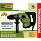 Безщітковий перфоратор Procraft BH2100N Professional - зображення 2