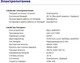 Ультрабук Б-класс Dell Latitude 7400 / 14" (1366x768) TN / Intel Core i5-8265U (4 (8) ядра по 1.6 - 3.9 GHz) / 8 GB DDR4 / 256 GB SSD M.2 / Intel UHD Graphics 620 / WebCam / USB 3.1 / HDMI / Windows 10 лицензия б/у - изображение 11