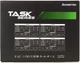 Блок живлення Chieftec Task TPS-700S 700W - изображение 5
