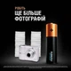 Батарейки Duracell Optimum AA (LR06) 4 шт - зображення 4