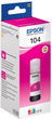 Tusz Epson 104 EcoTank Magenta (8715946655826) - obraz 1