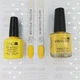 Лак для нігтів CND Vinylux #104 Bicycle Yellow 15 мл - зображення 2