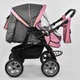 Коляска для дітей класична Viki. Gray and Pink (75215) - зображення 3