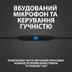 Наушники Logitech G333 Black (981-000924) - изображение 3